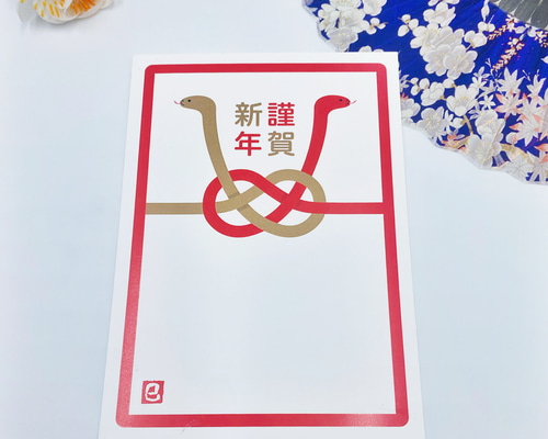 夢　巳年　書道　表装済み 書家 夏目翔鶴 - shokaku natsume - | 令和7年度 JA共済小