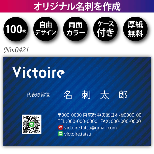 専用ページ ハイパワーイグニッションコイル 2 GPZ750 Z400FX Z550FX Z650