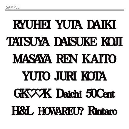 オーダーオリジナルプレート（好きな文字可能） classic2l_ops_07.jpg