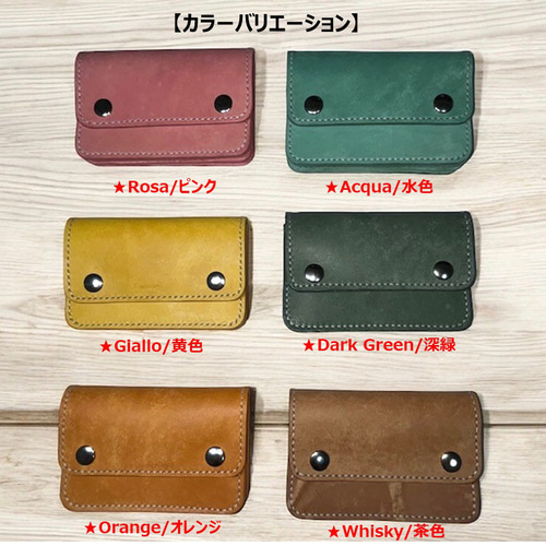 ミニトラッカーウォレットイタリアンレザーマヤベリー（品質保証タグ付