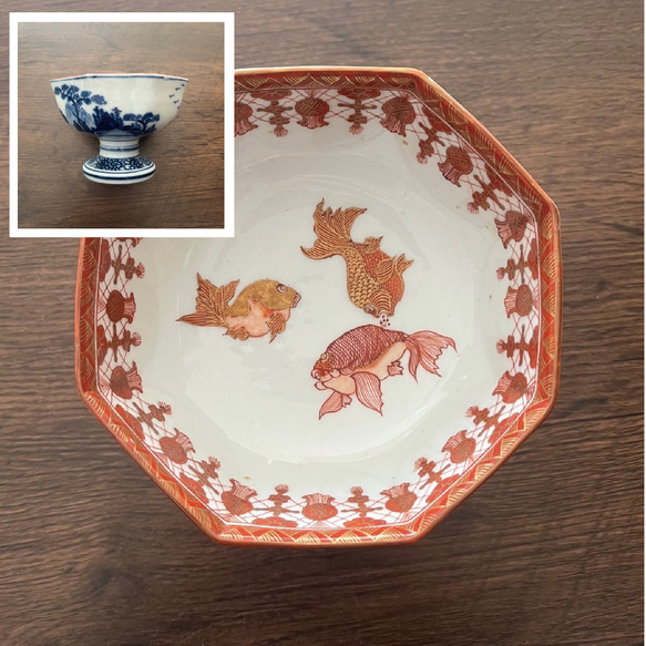 九谷八角金魚盃洗 おちょこ・ぐい呑み・徳利 antique art nozomi 通販 