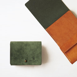 レザー三つ折り財布 グリーン・ベージュ・ワインレッド 使いやすい 三つ折り財布 （ギボシVer）【グリーン×ブラウン】 革