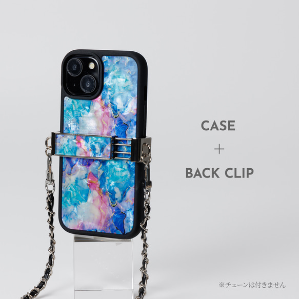 天然貝 螺鈿アート【iPhone/Galaxy対応】 マーブル・キャンディ ｜HQ スマホケース・マグセーフ 変更対応 9枚目の画像