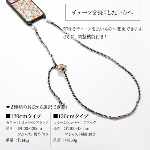 天然貝 螺鈿アート シェル ☆椿姫／小紫／大和撫子（チェーン付きハイ