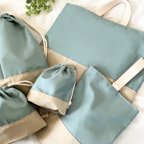 くすみカラーの入園入学グッズ 5点セット レッスンバッグ 体操服袋