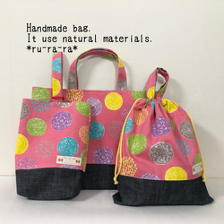 猫（ねこ） レッスンバッグ のおすすめ人気通販｜Creema