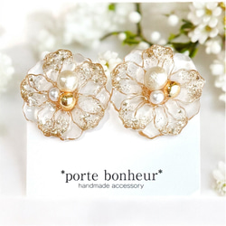 大きなお花のピアス　結婚式　ゴールド　真鍮　フラワーピアス　ゴールドピアス　お花 1]ゴールドラメ♡クリアフラワー大ぶりお花ピアス / イヤリング 結婚式
