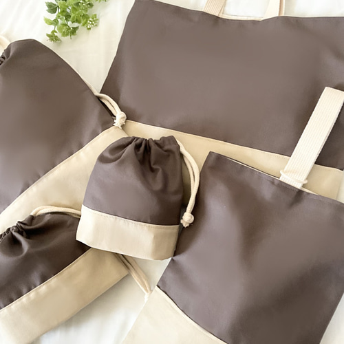 くすみカラーの入園入学グッズ 5点セット レッスンバッグ 体操服袋