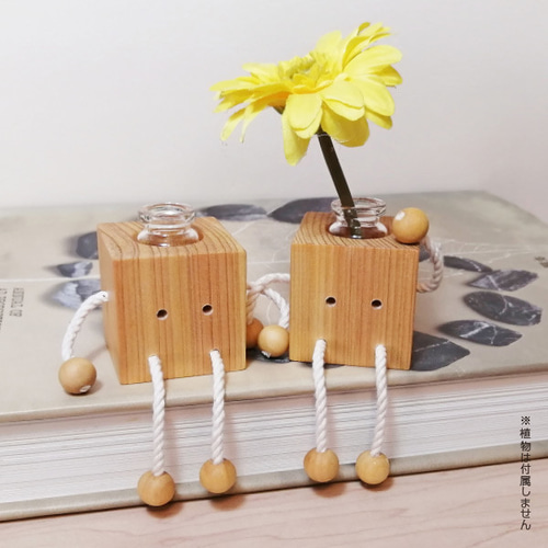 きゅぼ＞ 檜キューブ坊やの一輪挿し（1体） 一輪挿し・花瓶・花器