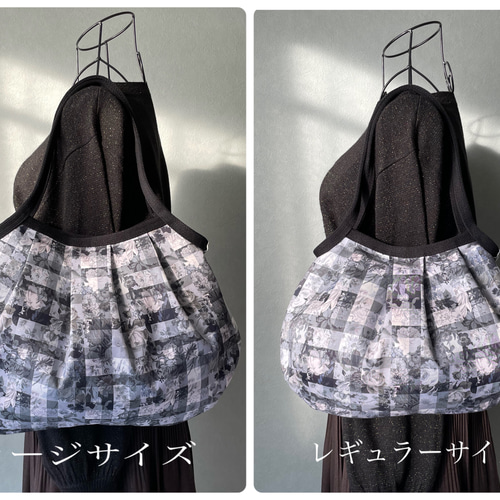 コロンと可愛いショルダーグラニーバッグ フォレスト柄 ヨシエ ブルー
