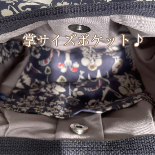 コロンと可愛いショルダーグラニーバッグ フォレスト柄 ヨシエ ブルー