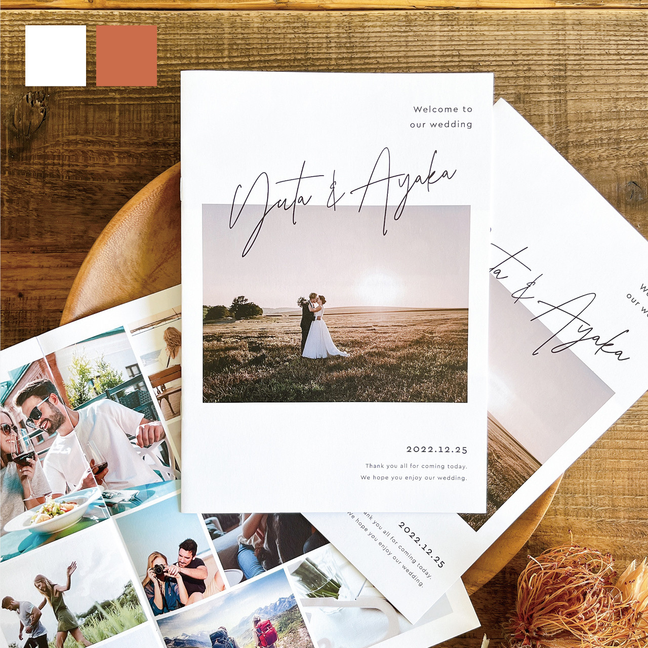 プロフィールブック 席次表 結婚式用 | 選べる内容・カラー | シンプル おしゃれ | Rustic P