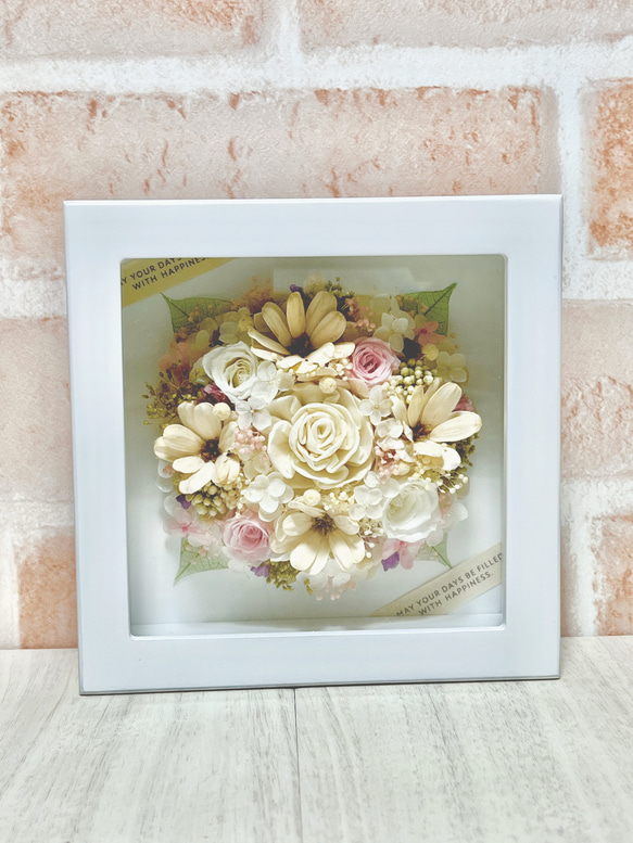 ナチュラル素材100%のフラワーボックスフレーム 表面クリアガラス付き