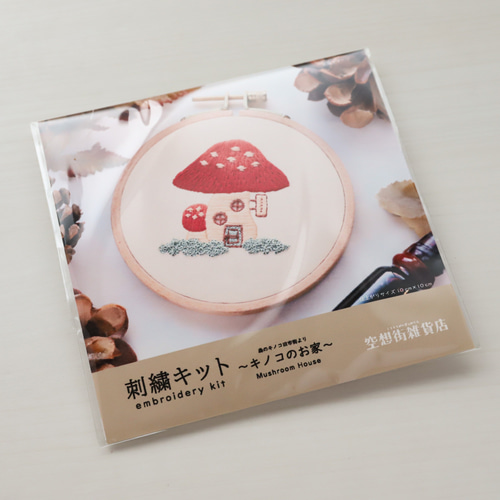ステッチクロス＜森のきのこ＞ | リバティ 生地、編み物、刺繍