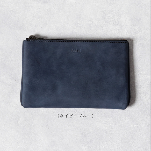balle[バレ] フラットポーチ〈本革〉〈レザー〉 7枚目の画像