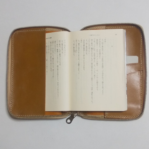 ラウンドファスナーブックカバー 文庫サイズ 刻印＆拭き染め ラウンド