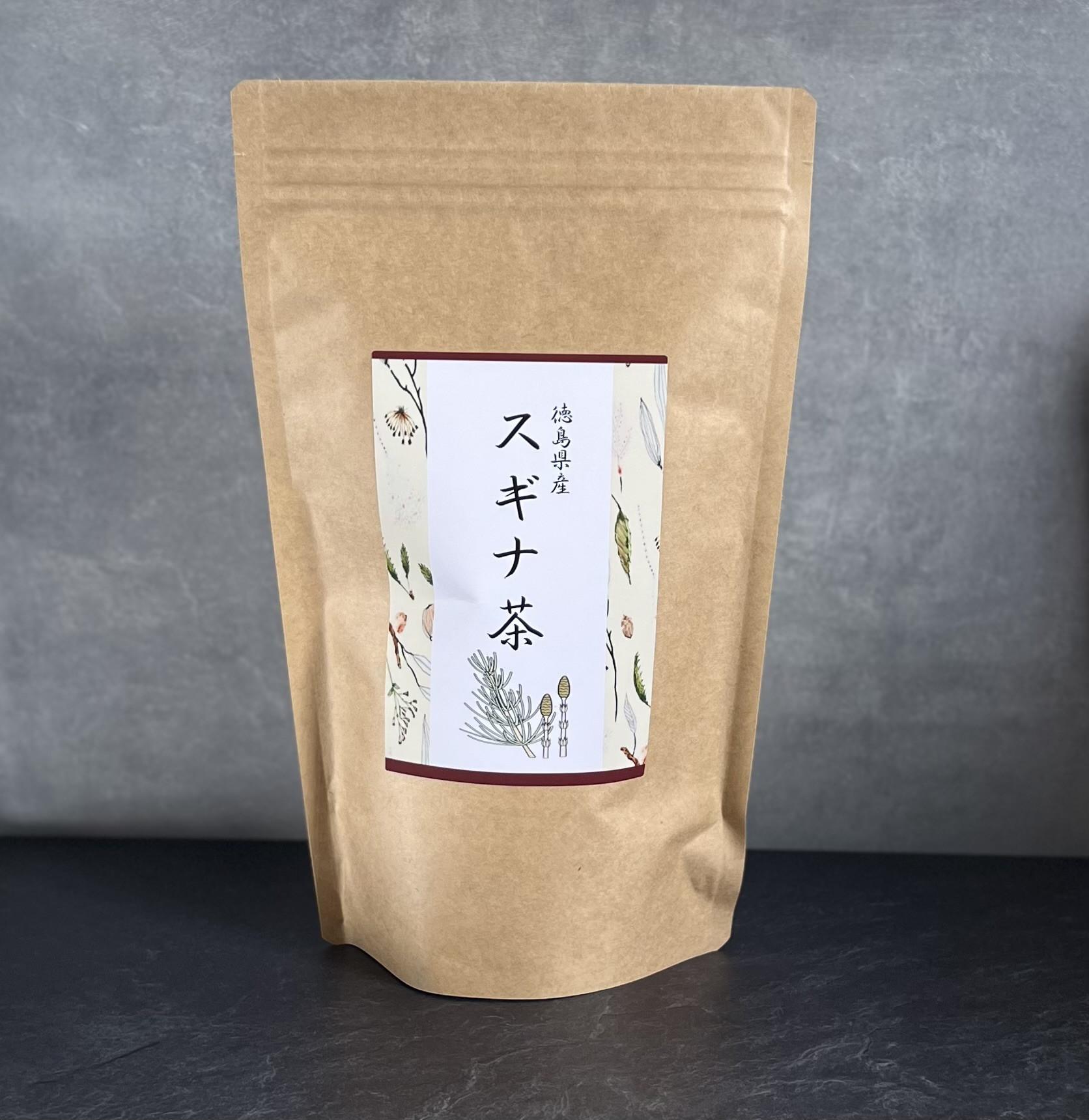【スナフジタ】アルパカ公園 茶碗 新品 未使用 静岡茶/掛川茶 あきは茶園 / オープン急須 2号「黒」