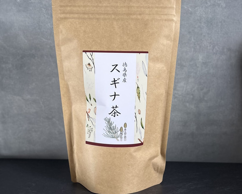 【スナフジタ】アルパカ公園 茶碗 新品 未使用 スナフジタ】アルパカ公園 茶碗 新品 未使用