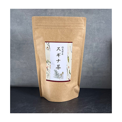 【スナフジタ】アルパカ公園 茶碗 新品 未使用 スナフジタ】アルパカ公園 茶碗 新品 未使用 - メルカリ