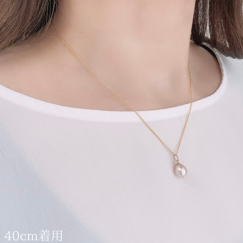 ピンク 淡水パール 高品質 一粒 14kgf ゴールド ネックレス