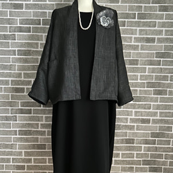 9b894f8f0d4faff559f8e6c004ac83