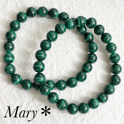 マラカイトパームNo.876 マラカイトパームNo.876 - メルカリ