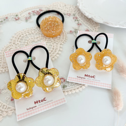 レジンヘアゴム♡大きめサイズ、ステキな時間・再販不可 maxresdefault.jpg