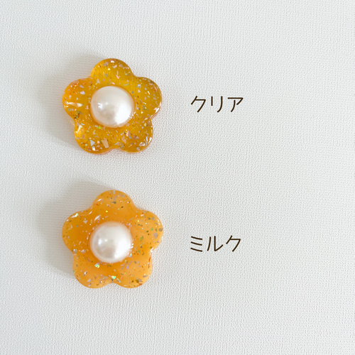 秋の紅葉 レジン ヘアゴム レジン autumn flowerー紅葉ー 秋のお花ヘアゴム キッズ ベビー