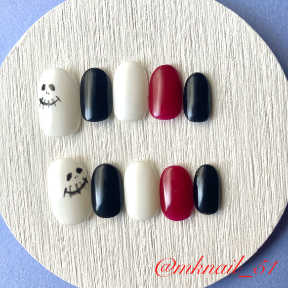 No.340 ネイルチップ ニュアンス キラキラ シェル 秋 星