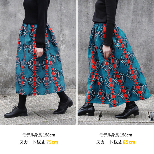 受注制作】アフリカ布のギャザースカート（ サークルドット