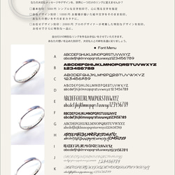 【「双秋の輪（Autumn Split）：チタンが映す鎌倉の秋」Titanium Ring】 6枚目の画像