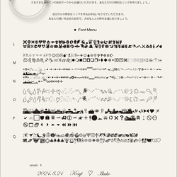 【「双秋の輪（Autumn Split）：チタンが映す鎌倉の秋」Titanium Ring】 7枚目の画像