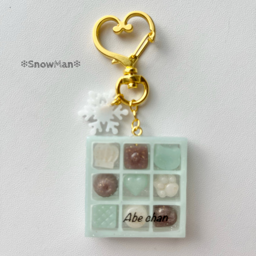 snowman 厚紙、キーホルダー SnowMan＊チョコレートボックスキーホルダー レジン・樹脂 snow