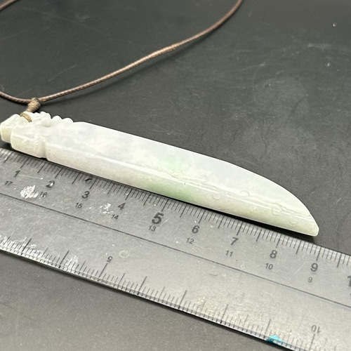 2025.8.23青銅古龍御守刀　糸魚川産上質翡翠 2025.8.23青銅古龍御守刀 糸魚川産上質翡翠 ネックレス・ペンダント