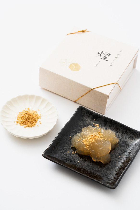 職人が丁寧に作ったやさしい甘さのとろ～りわらび餅　 2枚目の画像