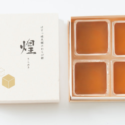 職人が丁寧に作ったやさしい甘さのとろ～りわらび餅　 3枚目の画像