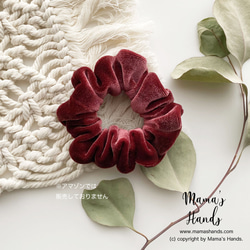 シュシュ  ヘアゴム  パープル/レッド シュシュ ヘアゴム パープル/レッド シュシュ ヘアゴム パープル