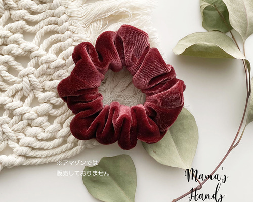 大人チックなワインレッド 》おしゃれな プラム ボルドー ベルベット