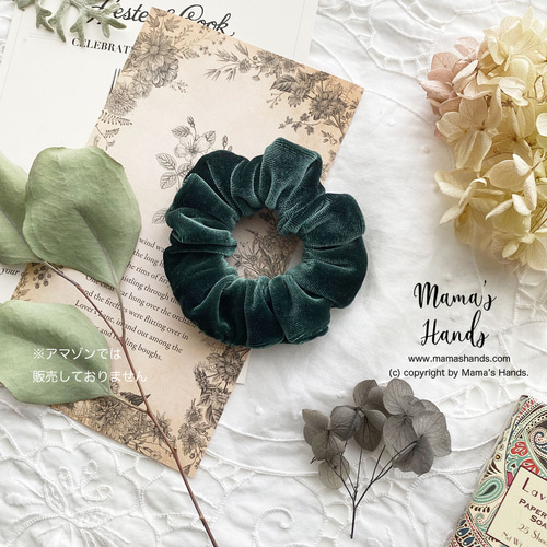 3点売れました⭐️《緑の魔法》おしゃれな モスグリーン ベルベット