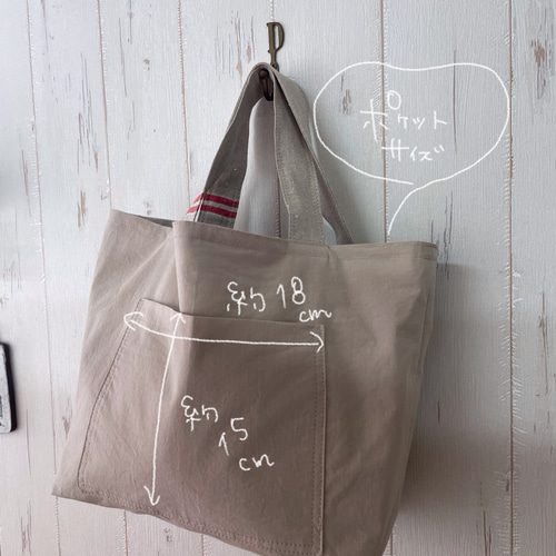 tsukuroite アンティークリネン　バッグ tsukuroite アンティークリネン バッグ gallery > tote bag