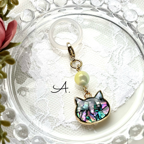 【まりちゃん様】1268天然石　琉球ガラス　菜の花　じゃれ猫　レジン　チャーム まりちゃん様】1268天然石 琉球ガラス 菜の花 じゃれ猫 レジン