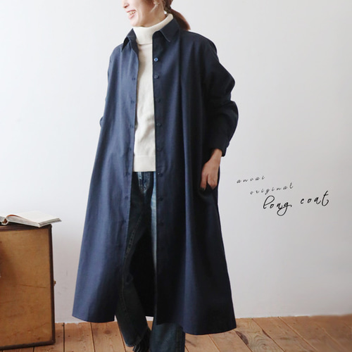 ラスト4 最終SALE ロング ワンピース 角襟ジャケット ゆったり