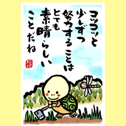 とんぼ（美人画・A2サイズ） imgrc0081704762.jpg