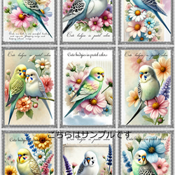 インコ 生地 のおすすめ人気通販｜Creema(クリーマ) ハンドメイド