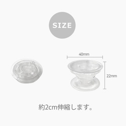 オーダーメイドグッズ お好きな写真で作れるオリジナル アクリル スマホグリップ秋冬限定1+1 10枚目の画像