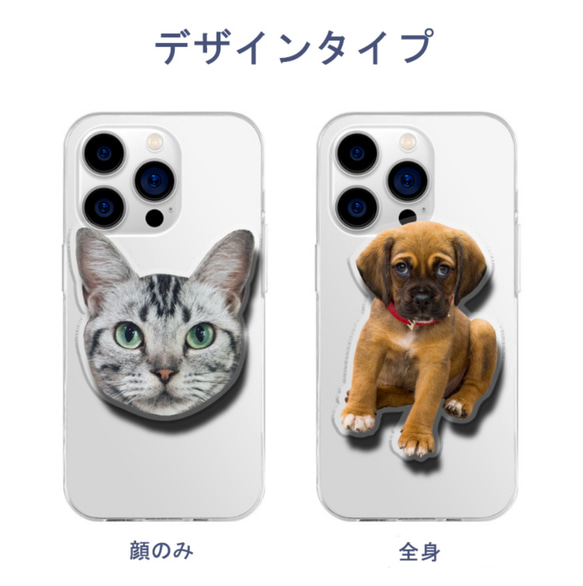 オーダーメイドグッズ お好きな写真で作れるオリジナル アクリル スマホグリップ秋冬限定1+1 11枚目の画像