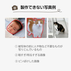 オーダーメイドグッズ お好きな写真で作れるオリジナル アクリル スマホグリップ秋冬限定1+1 13枚目の画像