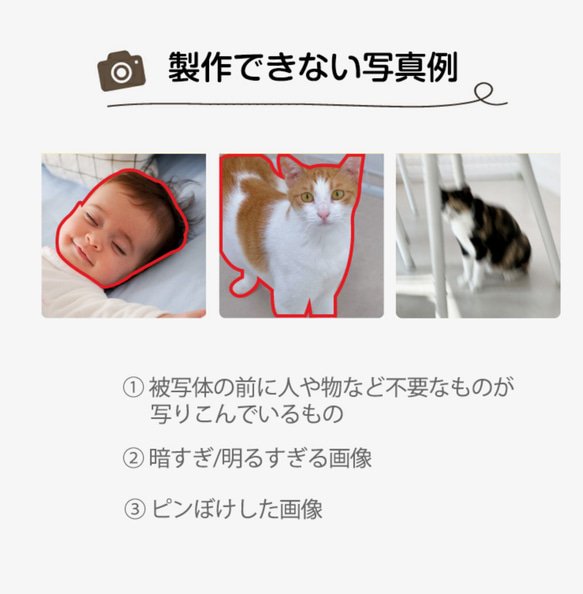 オーダーメイドグッズ お好きな写真で作れるオリジナル アクリル スマホグリップ秋冬限定1+1 13枚目の画像
