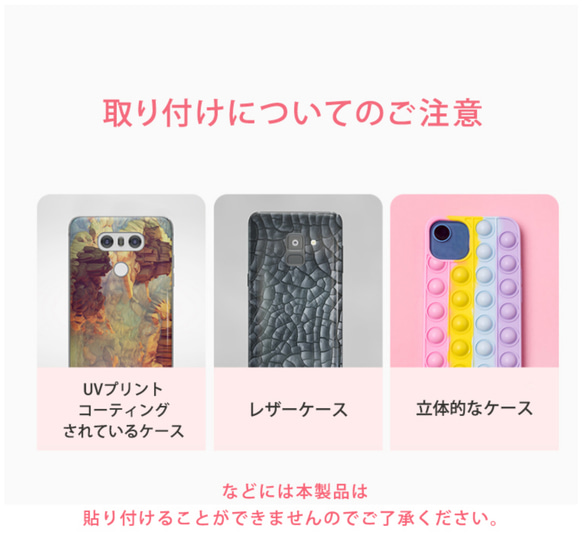 オーダーメイドグッズ お好きな写真で作れるオリジナル アクリル スマホグリップ秋冬限定1+1 16枚目の画像