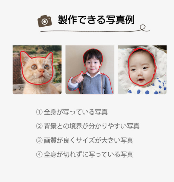 オーダーメイドグッズ お好きな写真で作れるオリジナル アクリル スマホグリップ秋冬限定1+1 12枚目の画像